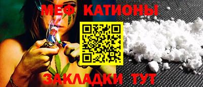 индика Первоуральск