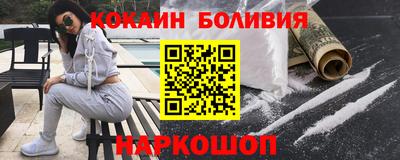 круглые Пенза