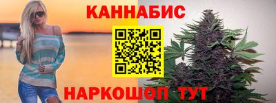 метамфетамин Партизанск
