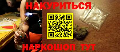 jwh Пыть-Ях