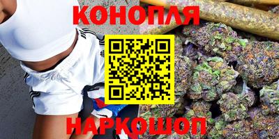 индика Первоуральск