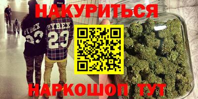 круглые Пенза