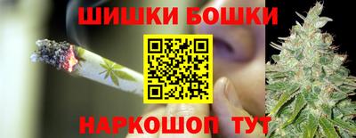 метамфетамин Партизанск