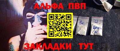 индика Первоуральск