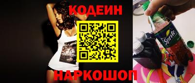 круглые Пенза