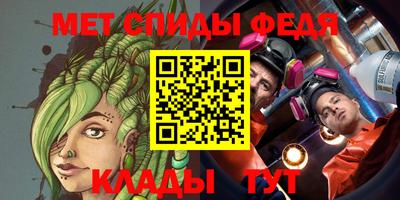 индика Первоуральск