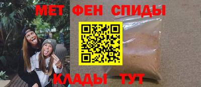 круглые Пенза