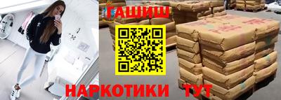 индика Первоуральск